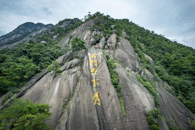 趣清凉·享太平 |速抢！黄山7大景区免门票！限时还有7天，手慢无！|皖美夏日