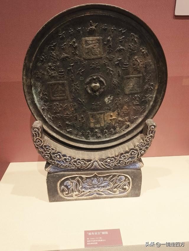 在辽宁省博物馆新馆的一楼特展区，能集中看到不少这里的镇馆之宝