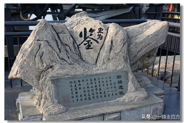 丹东鸭绿江断桥，定格惨烈历史瞬间（下）