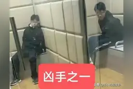 邯郸初中生后续：3名凶手被刑事拘留，被抓照片流出，父母已搬家图片