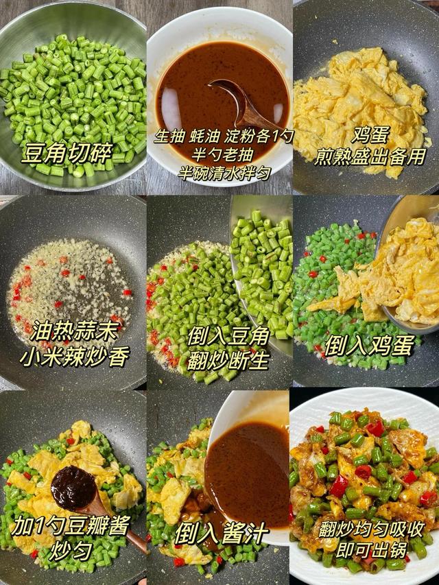 体重从128到95，偶然发现了一个掉秤更快的方法：碳水后置