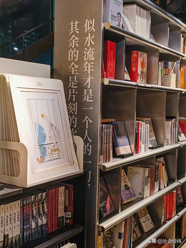 探秘中山路 286 号！奇点书集：双层秘境，多元业态焕文艺