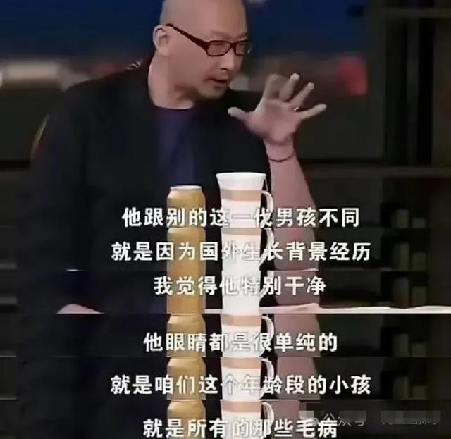 《东极岛》票房为何高开低走