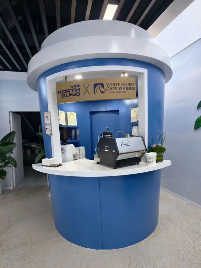 延续进博精彩，北外滩馆邀您一同云端观展