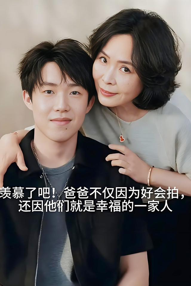 王楚钦夺3金提前给父母庆中秋！他在北京买了房，方便父母来往