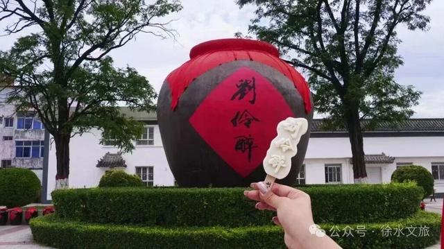 冬游徐水|好吃好看好游好玩等你来！