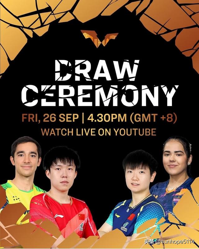 9月25日 WTT中国大满贯国乒进展！梁甜甜当老师！王楚钦忙卖车！