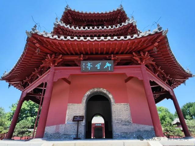 曲阳北岳庙，北岳祭祀之争的终结