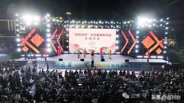 仪征：打造“茉莉花开”文化惠民全域样本