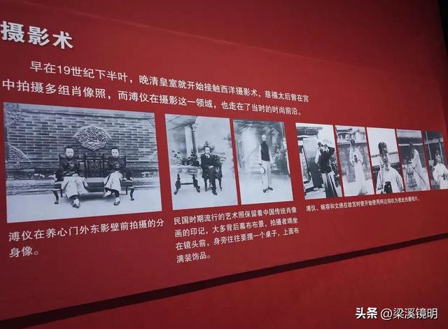长春“博物馆之眼”艺术宫——吉林游（9）
