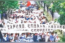 20年后美国才明白，当年轰炸中国大使馆，中国为何没有进行反击？图片