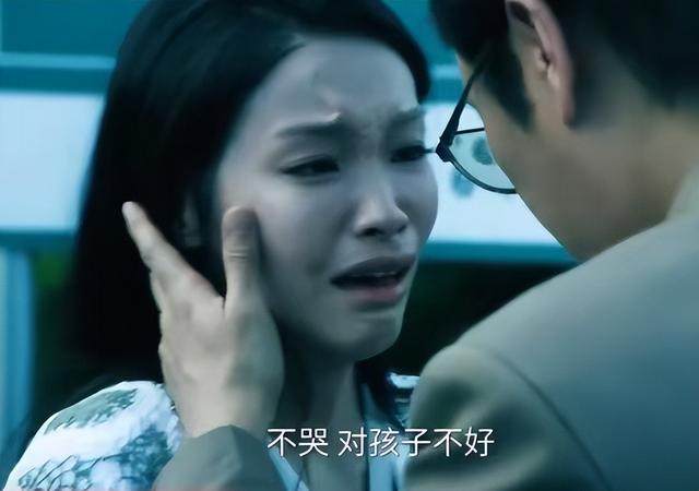 《扫毒风暴》看懂卢少骅对吴燕萍生理性喜欢，才懂马英子输在哪里