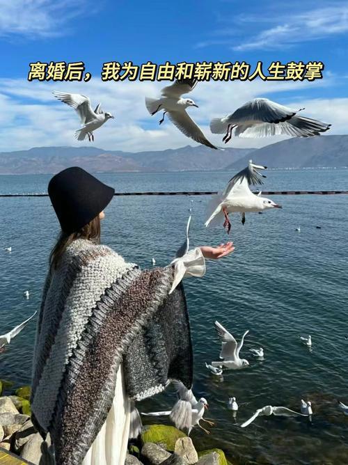 打破刻板印象！离婚女性不是难寻良缘， 是更懂“精准筛选”！