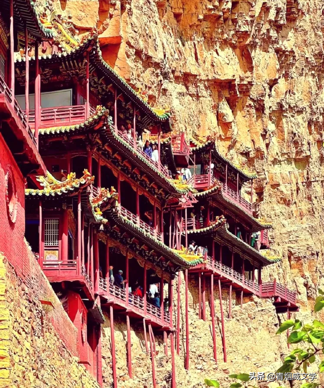 悬空寺，北岳恒山第一景