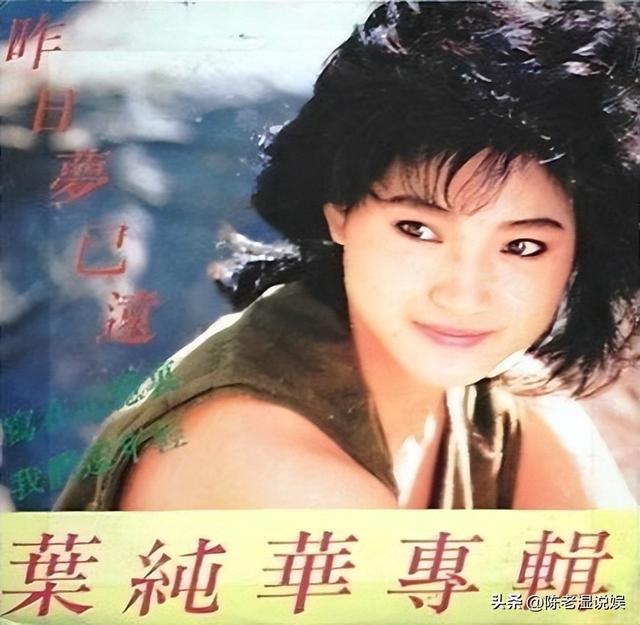 方季惟：我56岁仍是处女，一生从未谈过恋爱，不寂寞也不遗憾！