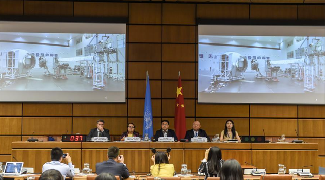 美论坛：一旦中国禁止美国加入中国空间站，美国是否有权将其击落