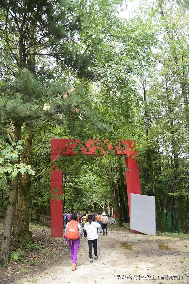 雨过天晴，汉中24人登山小队出发！