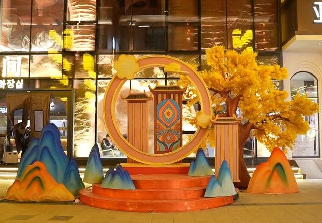 灯海织锦绣 银票迎新年—— 敦煌灯会邀您共赴跨年之约