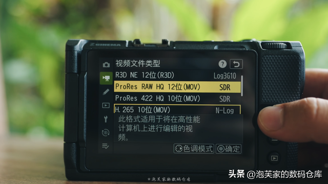 1万3的入门电影机 就能拥有RED 尼康ZR体验 和FX3比你选谁呢？