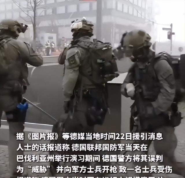 离谱！500名士兵搞反恐演习，被警察当成恐怖分子，双方实弹交火