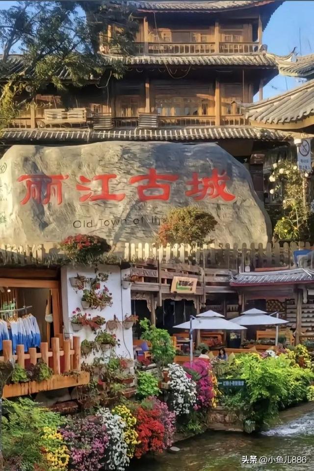 中国公认的著名十大古镇