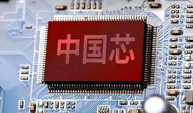 英伟达H20重回市场，但中国芯片过去三个月已爆单，美国陷阱落空