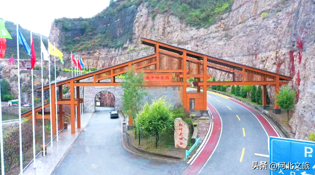 赏红叶・听秋水・颂英魂！河北涉县庄子岭，藏着太行动人的秋