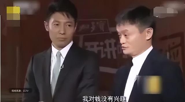 60岁马云近况：时隔6年重返蚂蚁森林，植被茂密，现场大口吃瓜