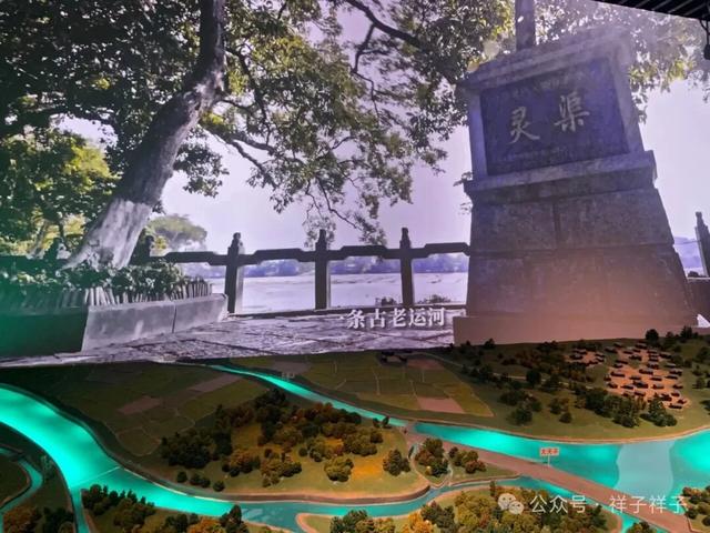 广西游记（3）：南宁青秀山与广西博物馆