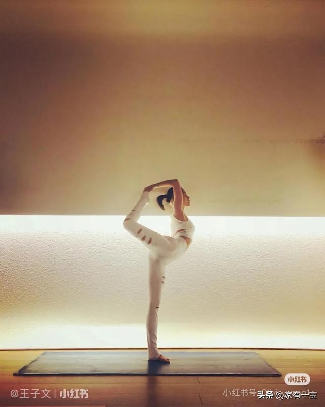 王子文瑜伽：她对自己是真的狠！这些姿势我看都看不明白。绝了！