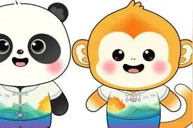 倒计时一周年 成都世运会亮点抢先看图片