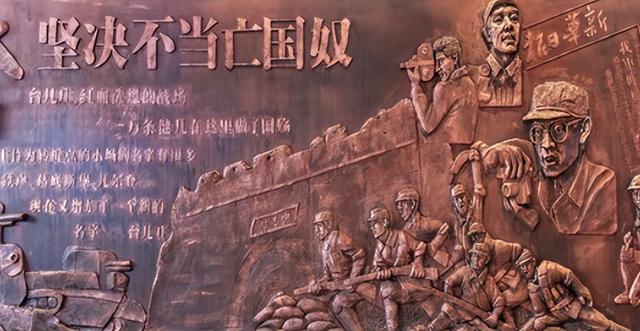 山东枣庄两大望族：南常褚千年文脉，牛山孙以武撑起半边天