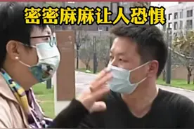 求救！北京大兴工地宿舍臭虫咬的我们夜夜噩梦！有啥除虫妙招？图片