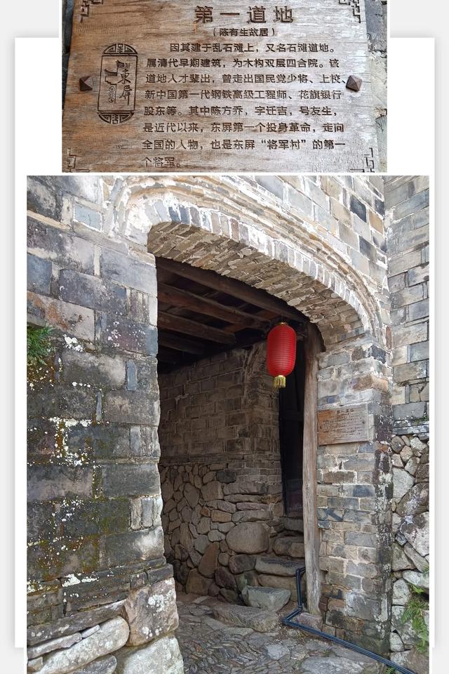宁波东出发，一天玩转三门七个小众景点，随手一拍就是桌面壁纸。