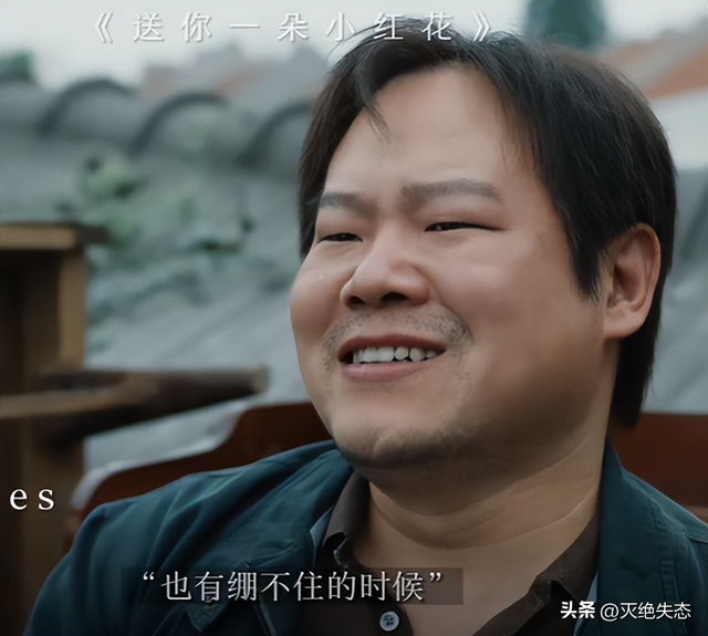 北京这一夜，官宣新身份的岳云鹏，彻底颠覆了大众对他的固有认知