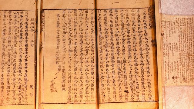皖浙摩旅二人转——松阳石仓古民居篇（2）