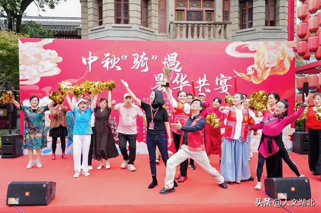 武昌区举办“我们的节日·中秋”文明实践主题活动