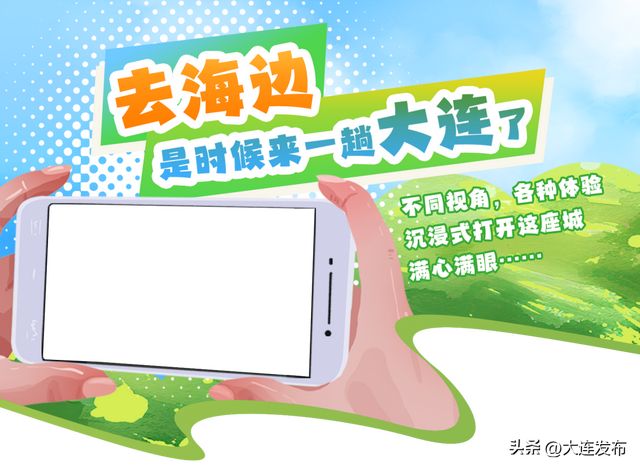 去海边！赴约时尚度100分的夏天
