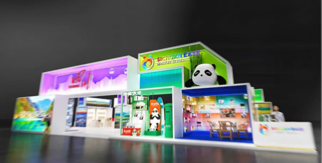 提前探营2025中国国际旅游交易会！这里看海南、观世界！