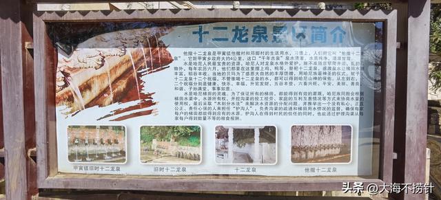 云南行·记·红河州篇之红河县——马帮文化是旗帜，梯田美景是助力