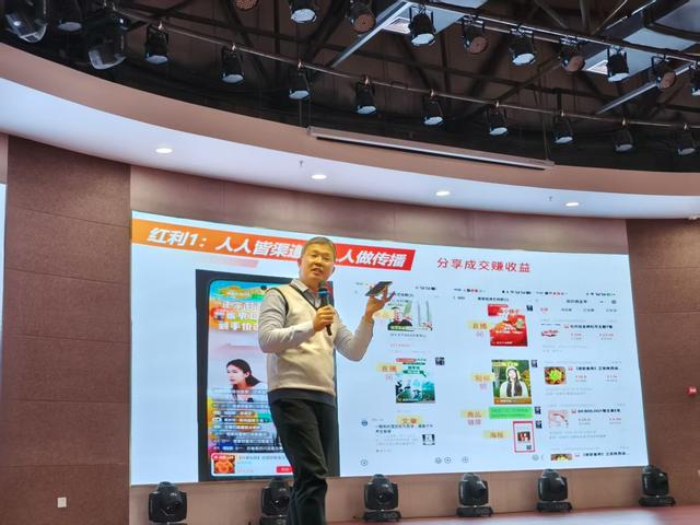 “链动文旅·聚力共赢” 新疆文旅供应链大会擘画产业发展新蓝图