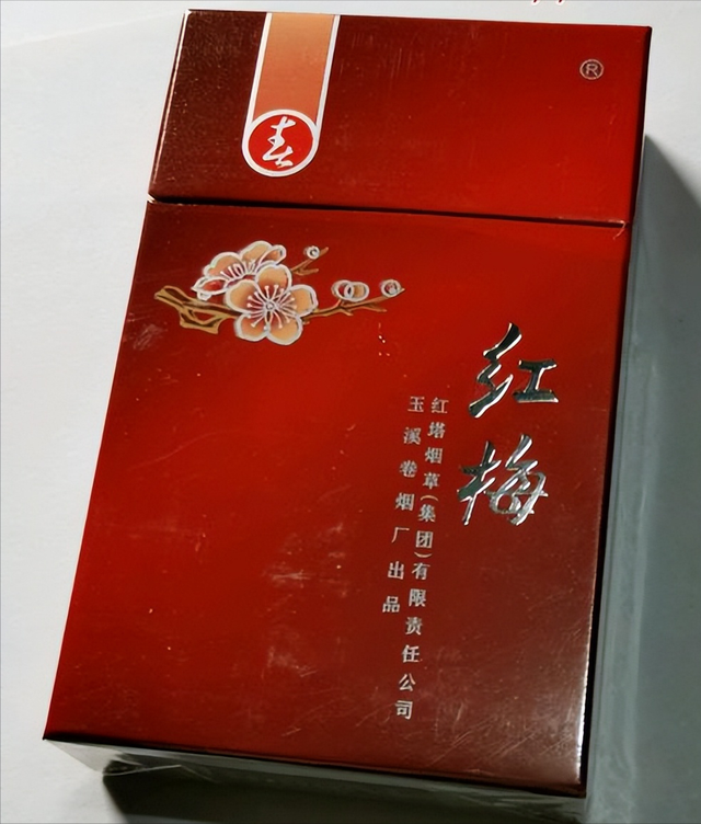 三十年前最受欢迎的香烟，有些已停产，抽过两种的都当爷爷了