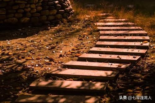 人间有路