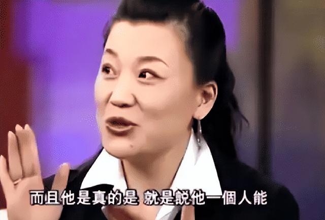 饭喂嘴里都不会吃, 和王为念离婚、艺名被收的小香玉, 终是自讨苦吃