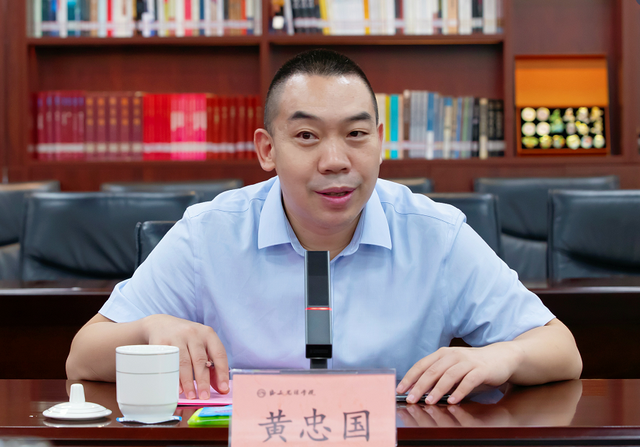 西安思源学院开源人工智能创新实验中心与西安地震局共话学术合作