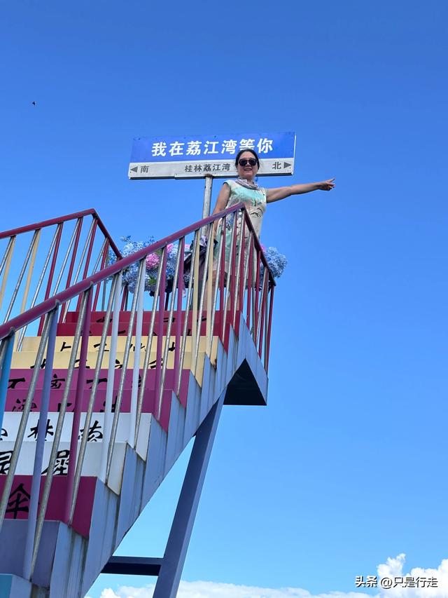 2025年广西百色、河池、崇左自驾游（六）