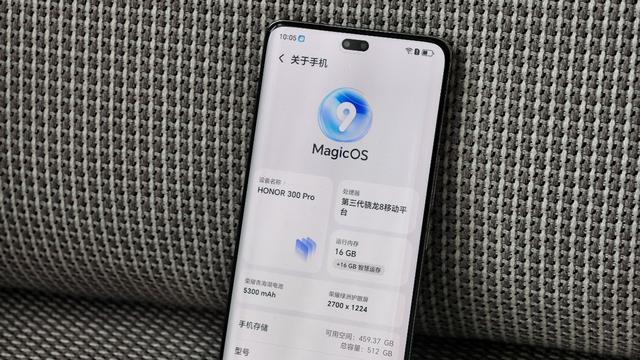 毕业季手机推荐： 荣耀300 Pro，全能旗舰，真香之选