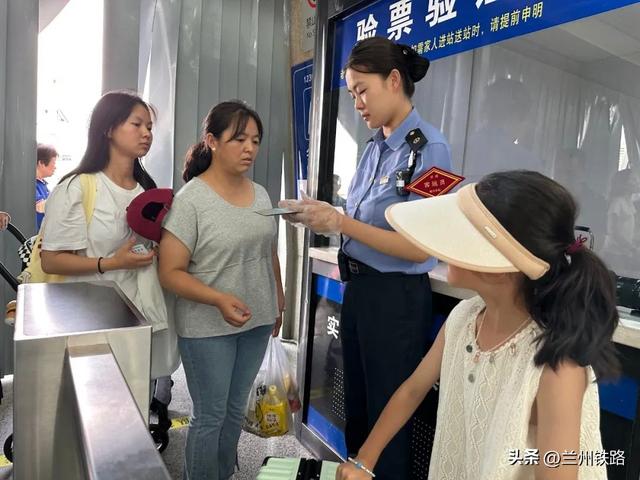 暑运儿童乘火车出行指南