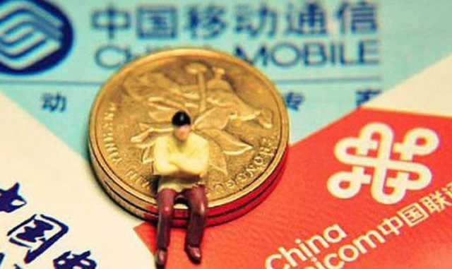 9岁孩子充值1.3万，游戏防沉迷系统，竟然只要4元就能绕过？