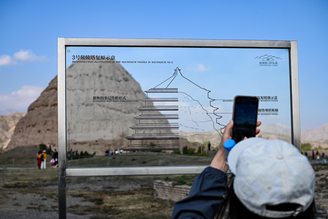 央媒看银川丨从世界遗产到热门景区：西夏陵“活化”之路